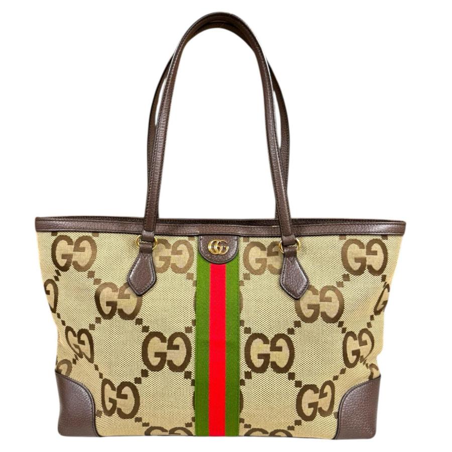GUCCI（グッチ） ジャンボGG トートバッグ レザー 631685 ベージュ