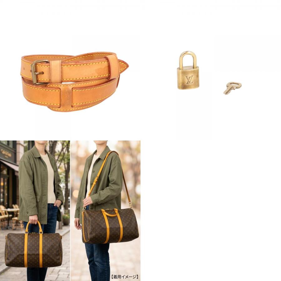 LOUIS VUITTON（ルイ・ヴィトン） キーポル50 バンドリエール