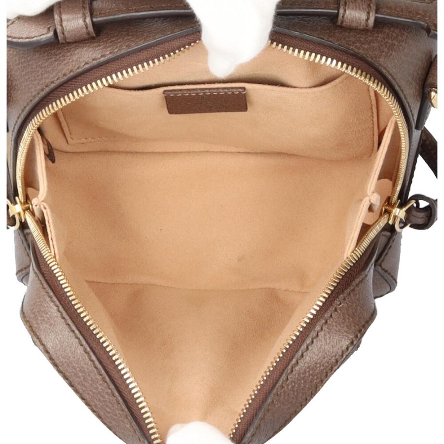 GUCCI（グッチ） オフィディア ショルダーバッグ GGスプリーム