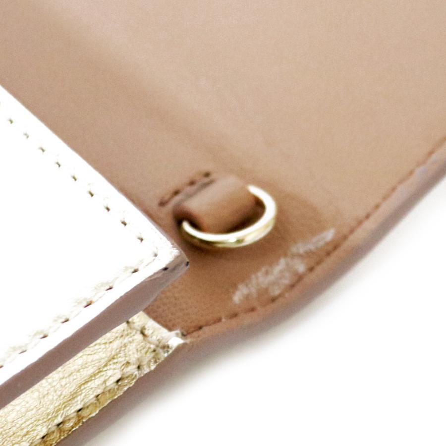 ジミーチュウ JIMMY CHOO ウォレットチェーン レディース 中古 限界