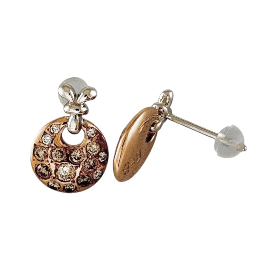 カシケイ メランジェ ピアス 18金 K18ピンクゴールド ダイヤモンド