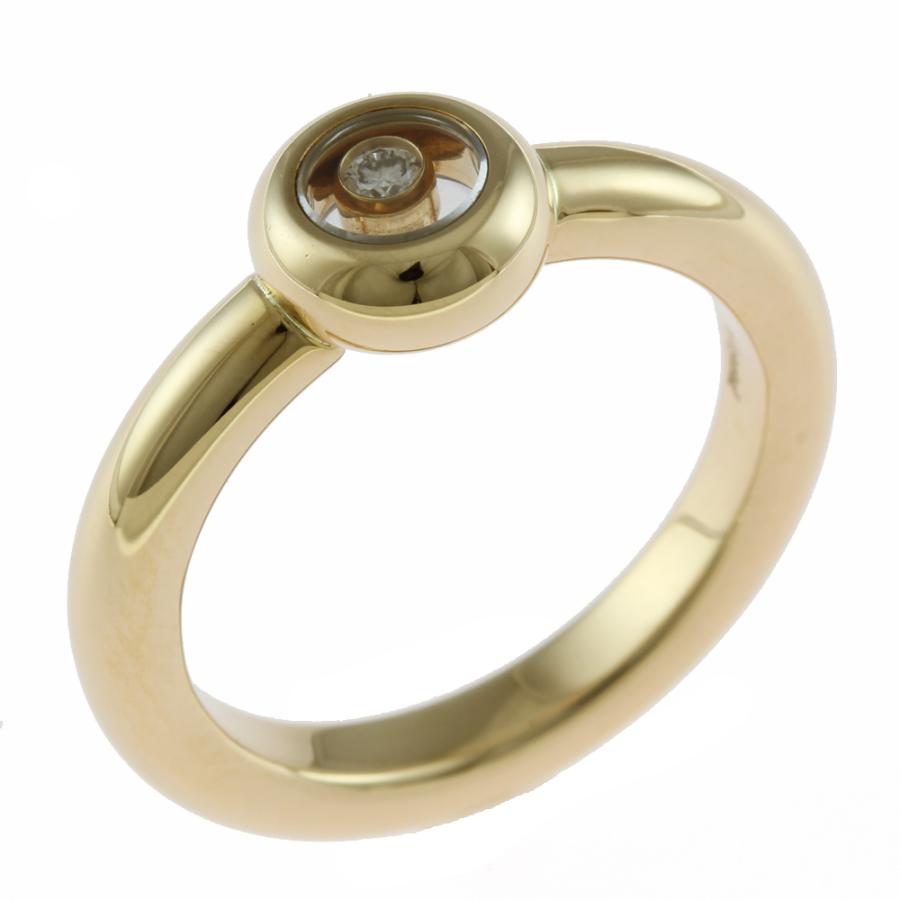 ショパール　ハッピーダイヤ　リング　13号 Chopard ショパール ハッピーダイヤモンド リング 指輪 13号 18