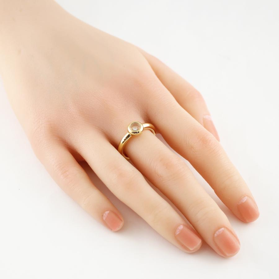 ショパール　ハッピーダイヤ　リング　13号 Chopard ショパール ハッピーダイヤモンド リング 指輪 13号 18金 K18