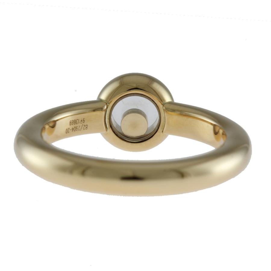 ショパール　ハッピーダイヤ　リング　13号 Chopard ショパール ハッピーダイヤモンド リング 指輪 13号 18