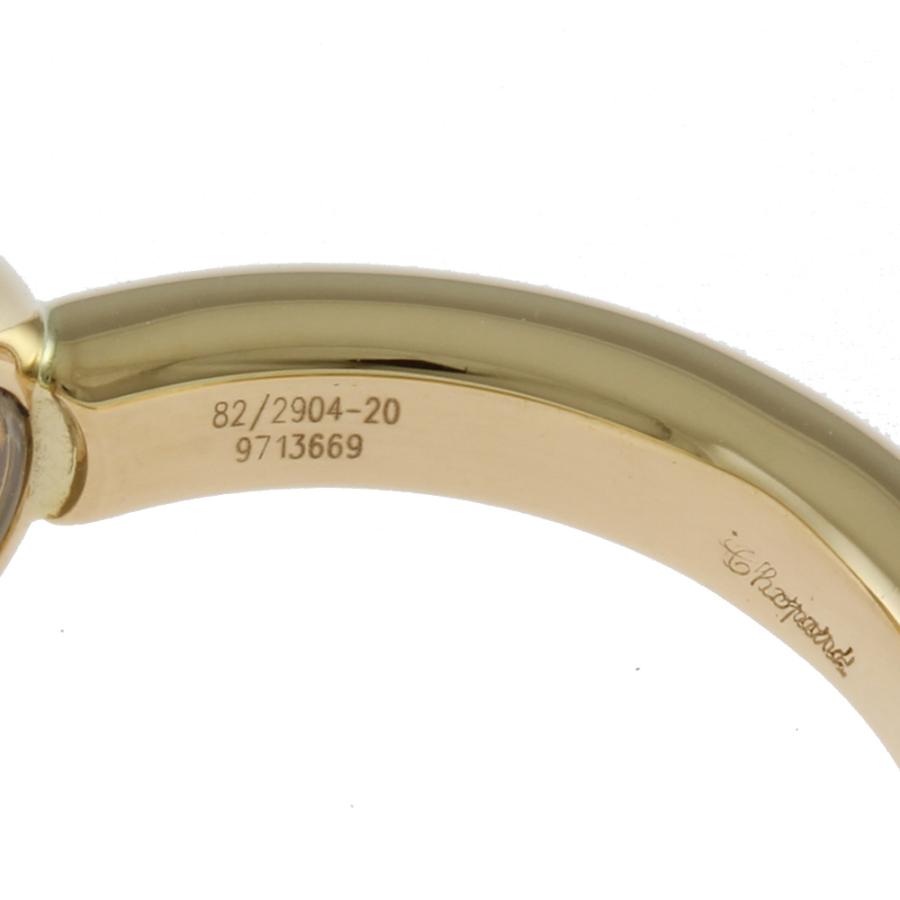 ショパール　ハッピーダイヤ　リング　13号 Chopard ショパール ハッピーダイヤモンド リング 指輪 13号 18