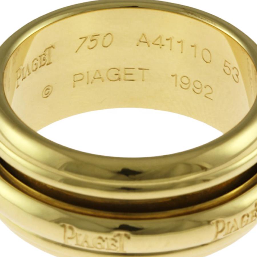 PIAGET（ピアジェ） ポセション リング 指輪 13号 18金 K18イエロー