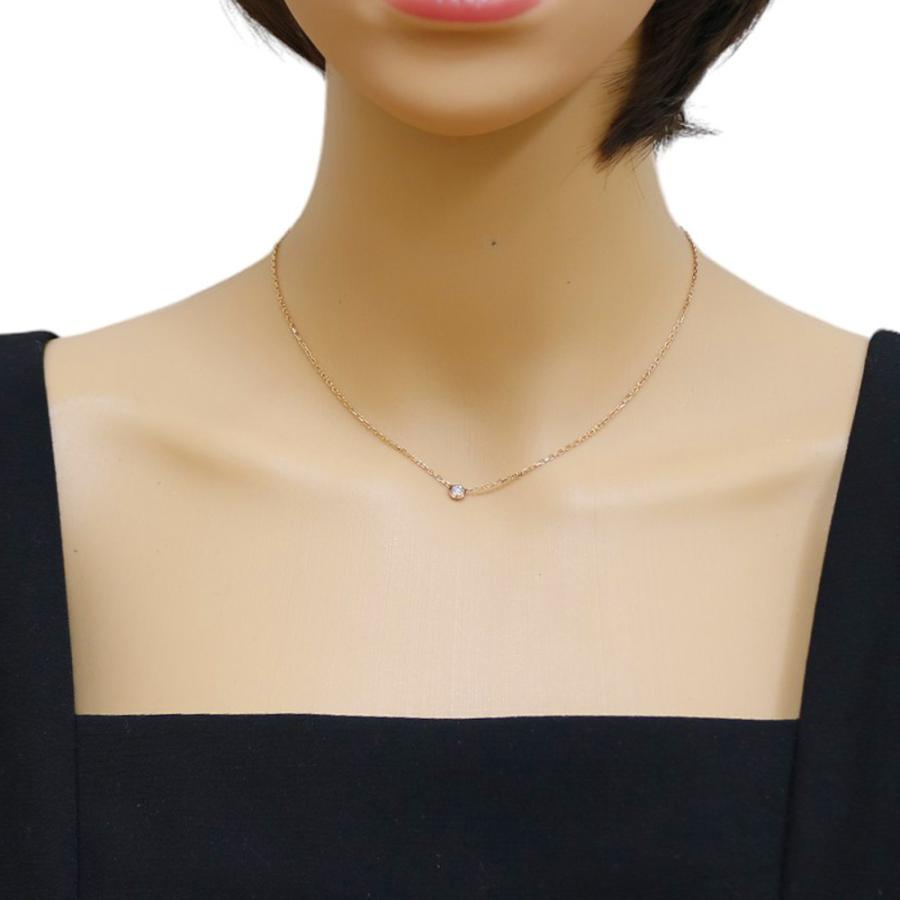 Cartier（カルティエ） ダムール ディアマン・レジェ SM 約0.09ct