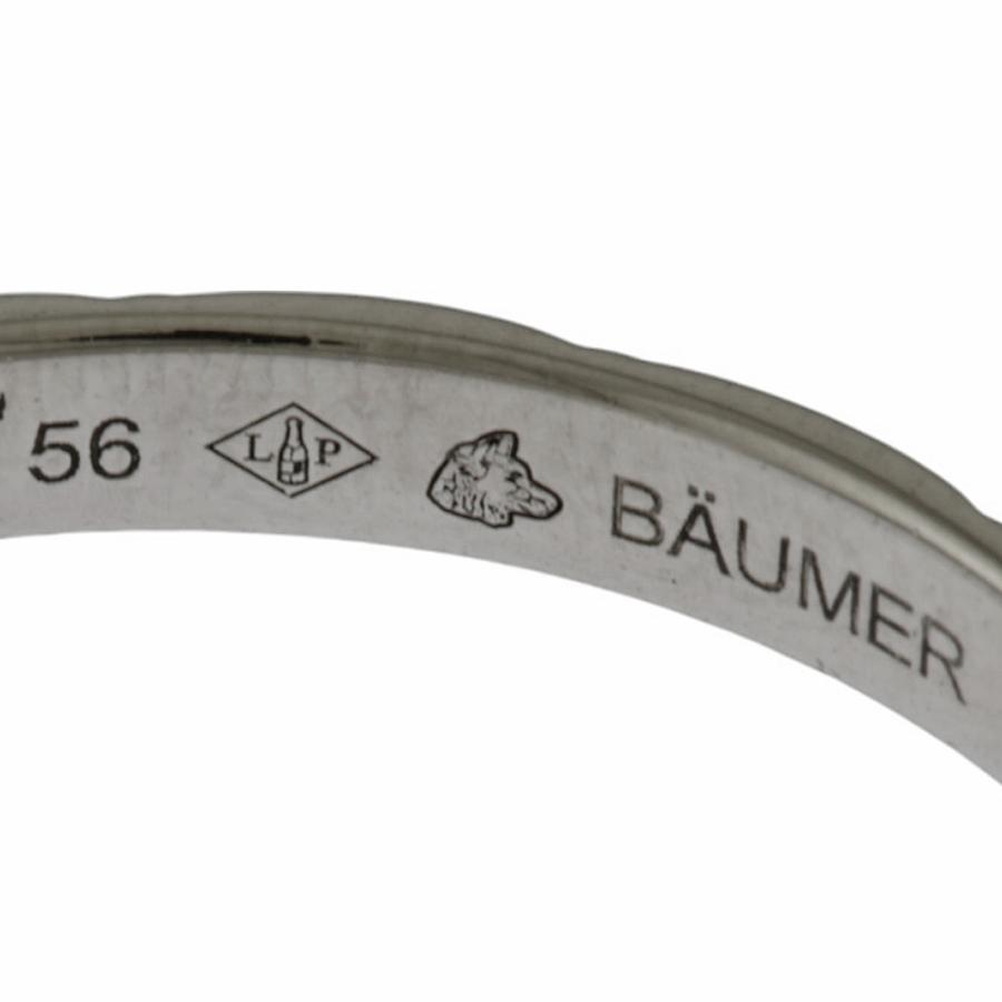 CHANEL（シャネル） マトラッセ リング 指輪 15号 Pt950プラチナ ユニ