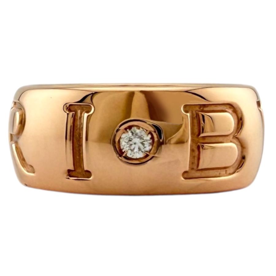 BVLGARI（ブルガリ） モノロゴ ダイヤモンド リング 指輪 11号 18金