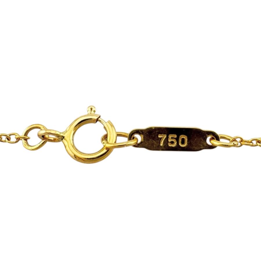 TIFFANY&Co.（ティファニー） クロスステッチ ネックレス 18金 K18
