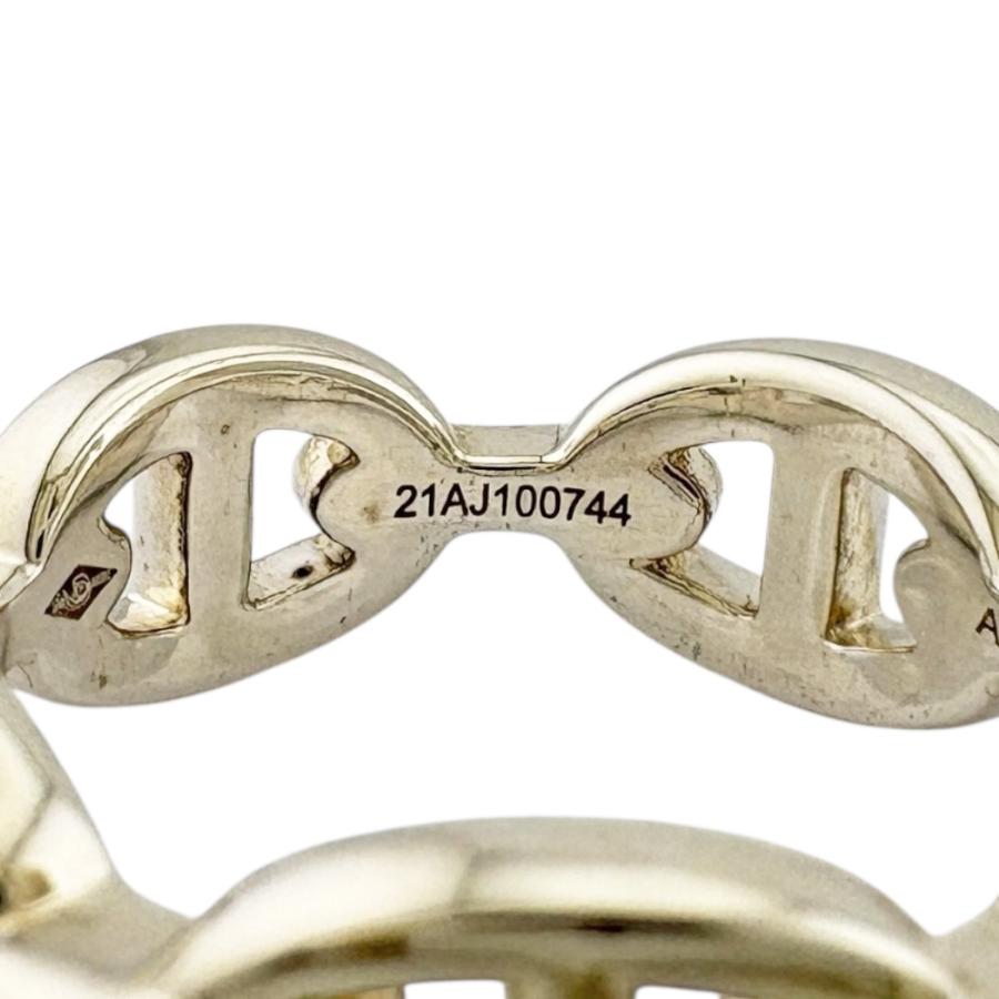 HERMES エルメス シェーヌダンクル リング 指輪 15.5号 シルバー