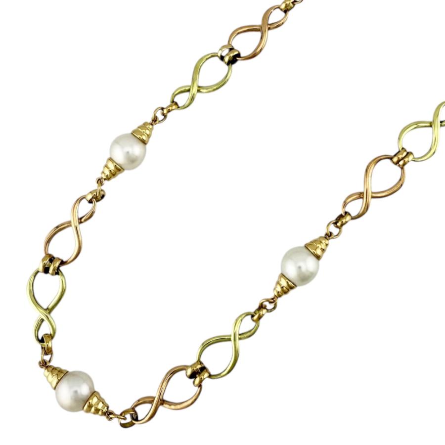 ミキモト ネックレス 18金 K18イエローゴールド パール MIKIMOTO 美品