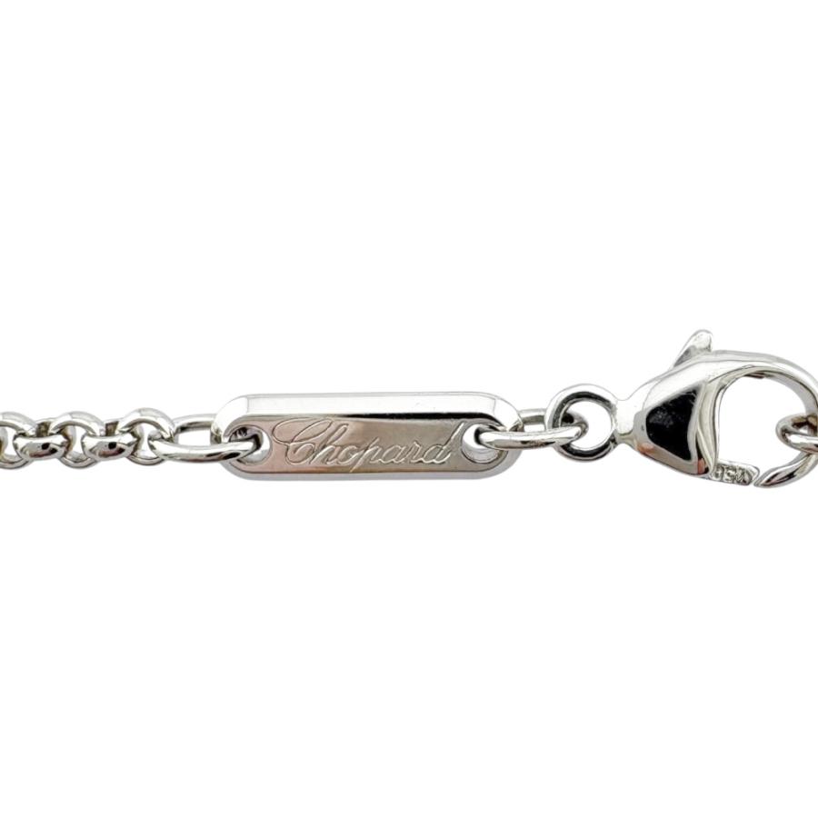 Chopard（ショパール） ハッピーダイヤモンド ネックレス 18金 K18