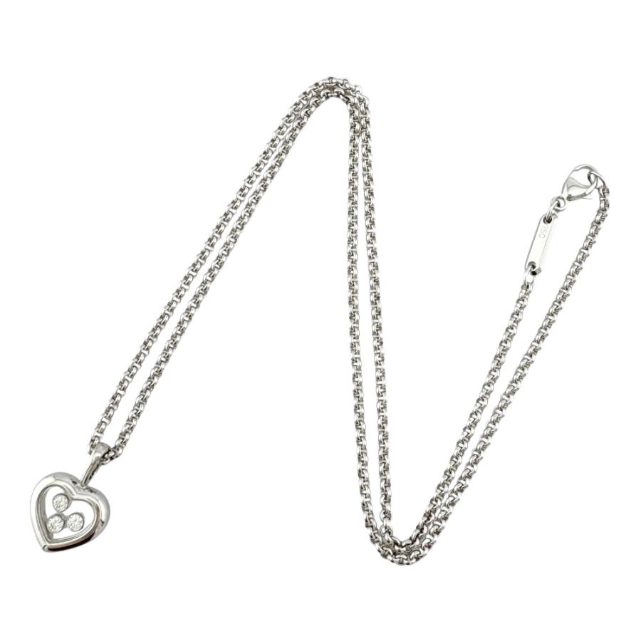 Chopard ショパール ハッピーダイヤモンド ネックレス 18金 K18
