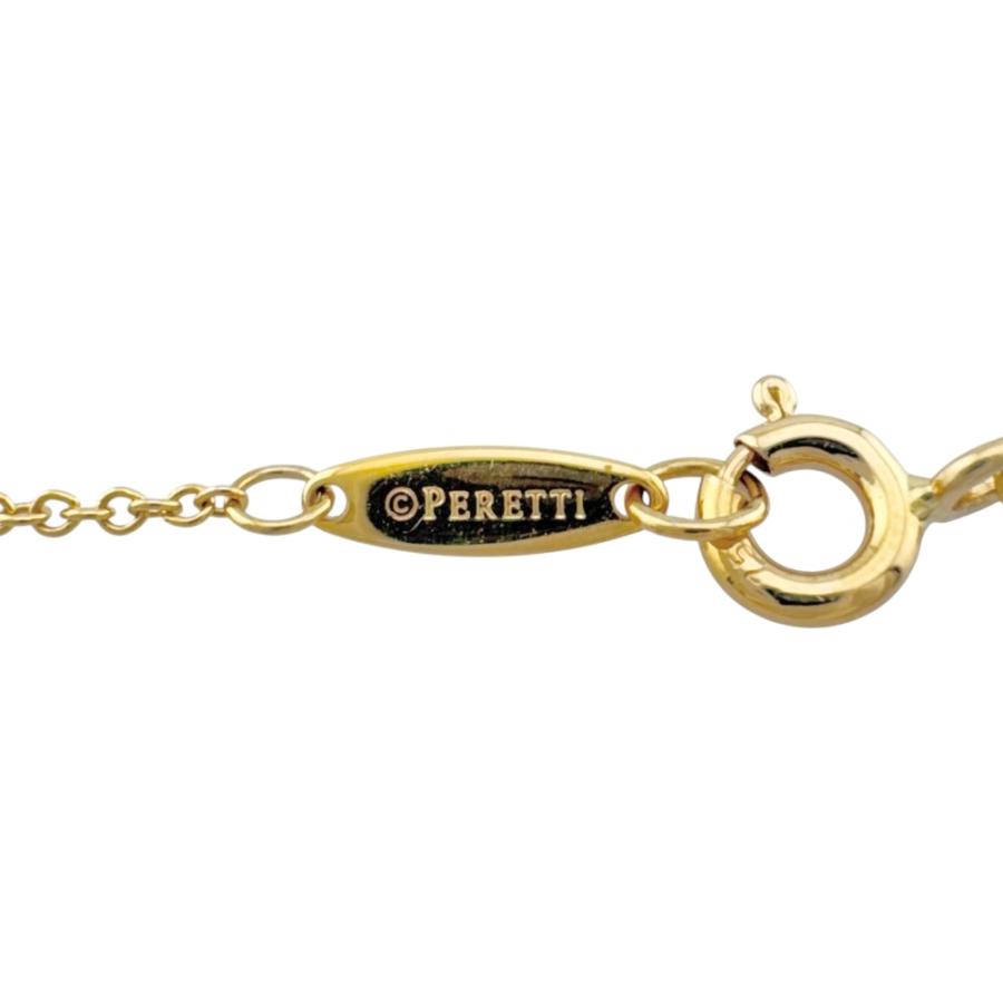 TIFFANY&Co.（ティファニー） バイザヤード 約0.12ct ネックレス 18金