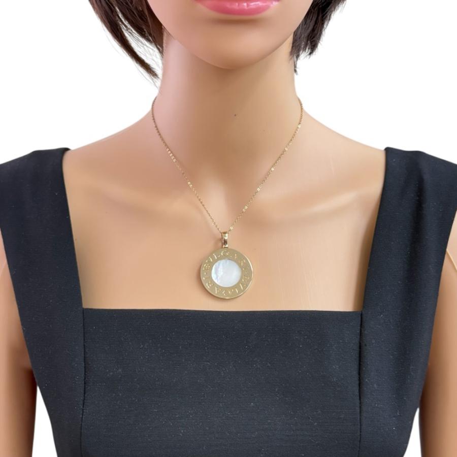 BVLGARI（ブルガリ） ブルガリブルガリ ペンダントトップ 18金 K18
