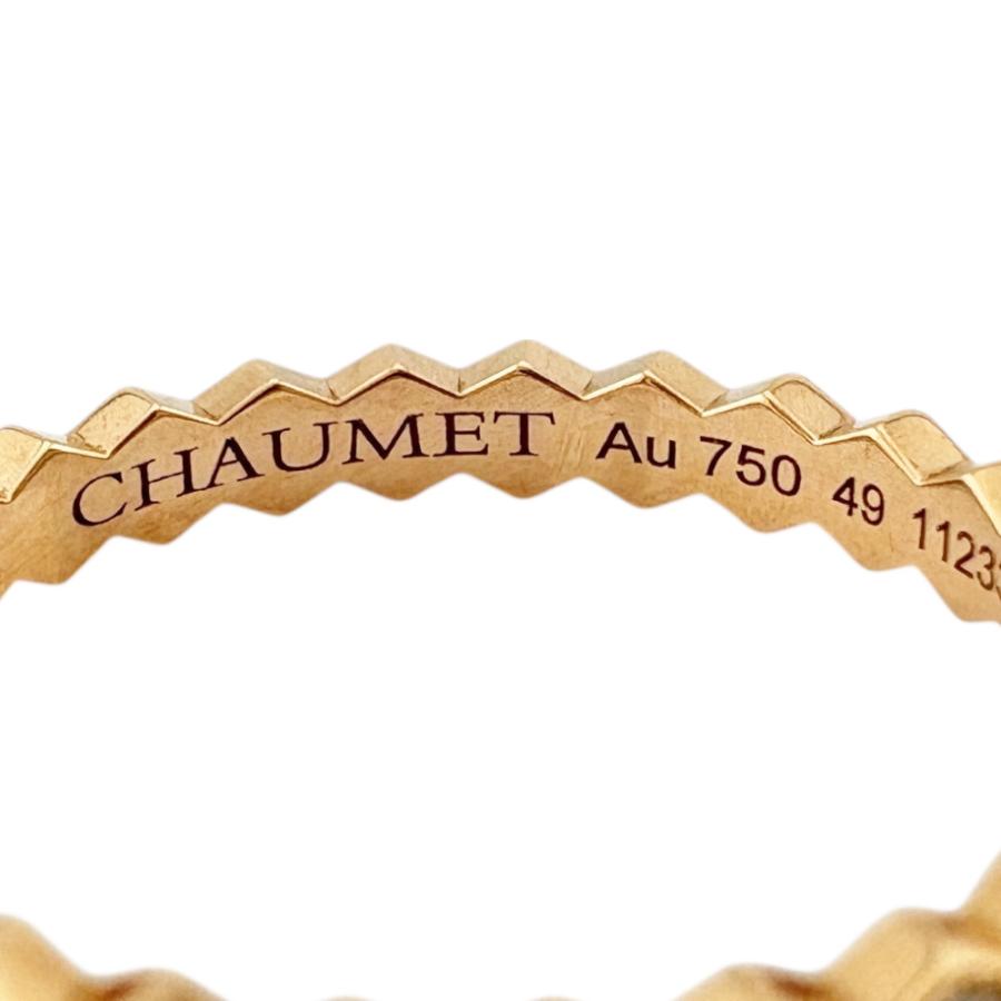 CHAUMET（ショーメ） ビー マイ ラブ ハニカム リング 指輪 9号 18金