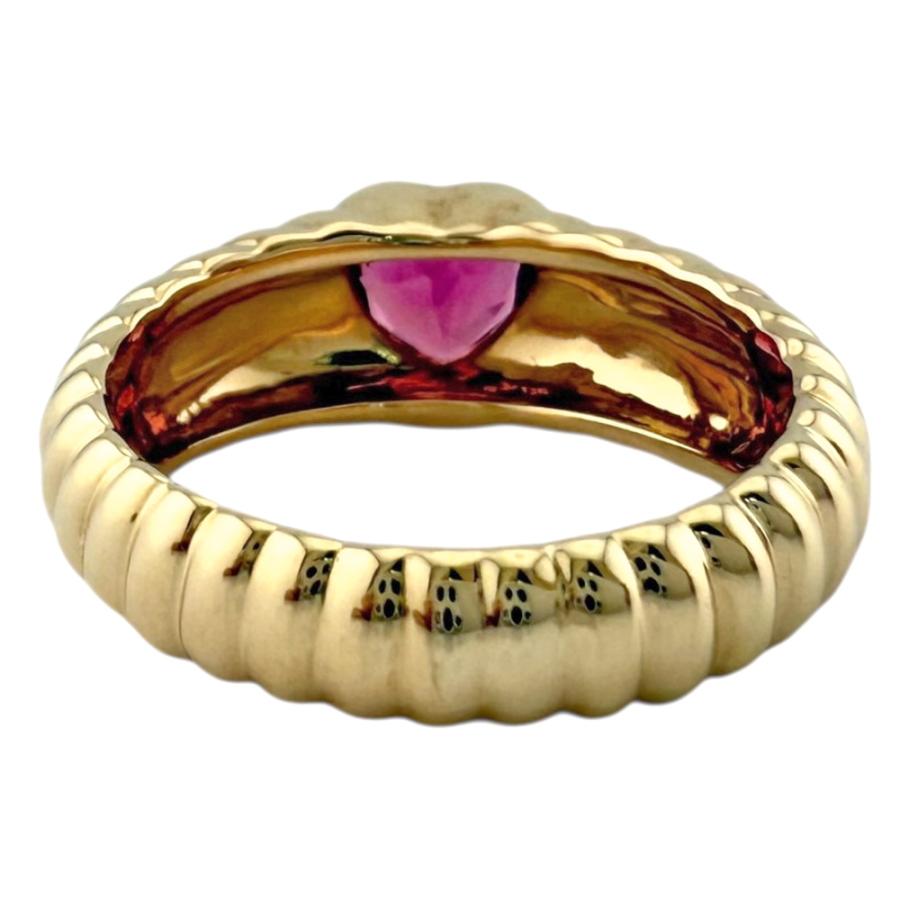 TIFFANY&Co.（ティファニー） フレンドシップ リング 指輪 9号 18金