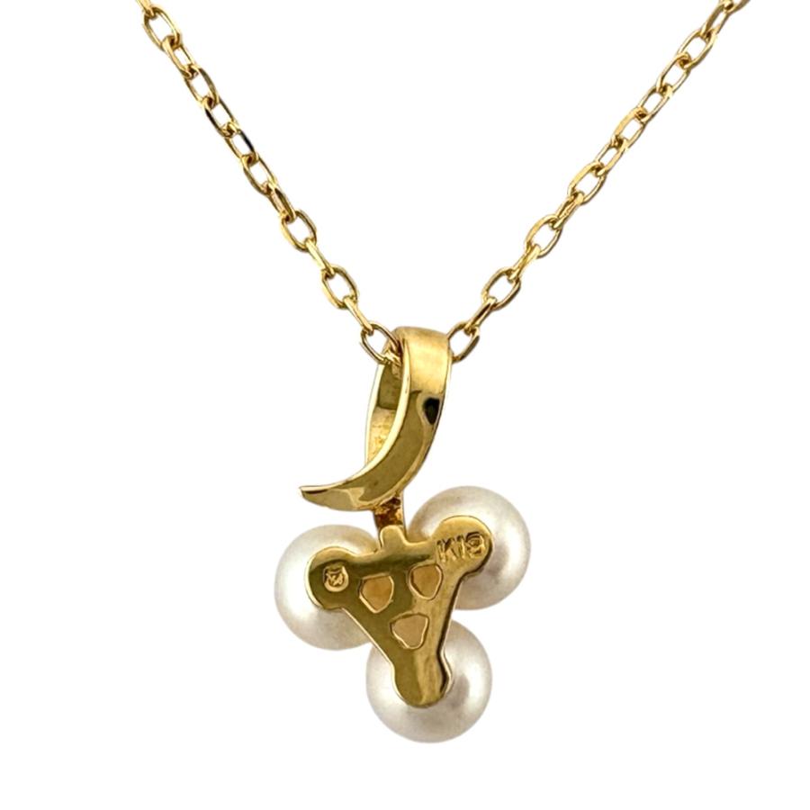 MIKIMOTO（ミキモト） ネックレス 18金 K18イエローゴールド パール