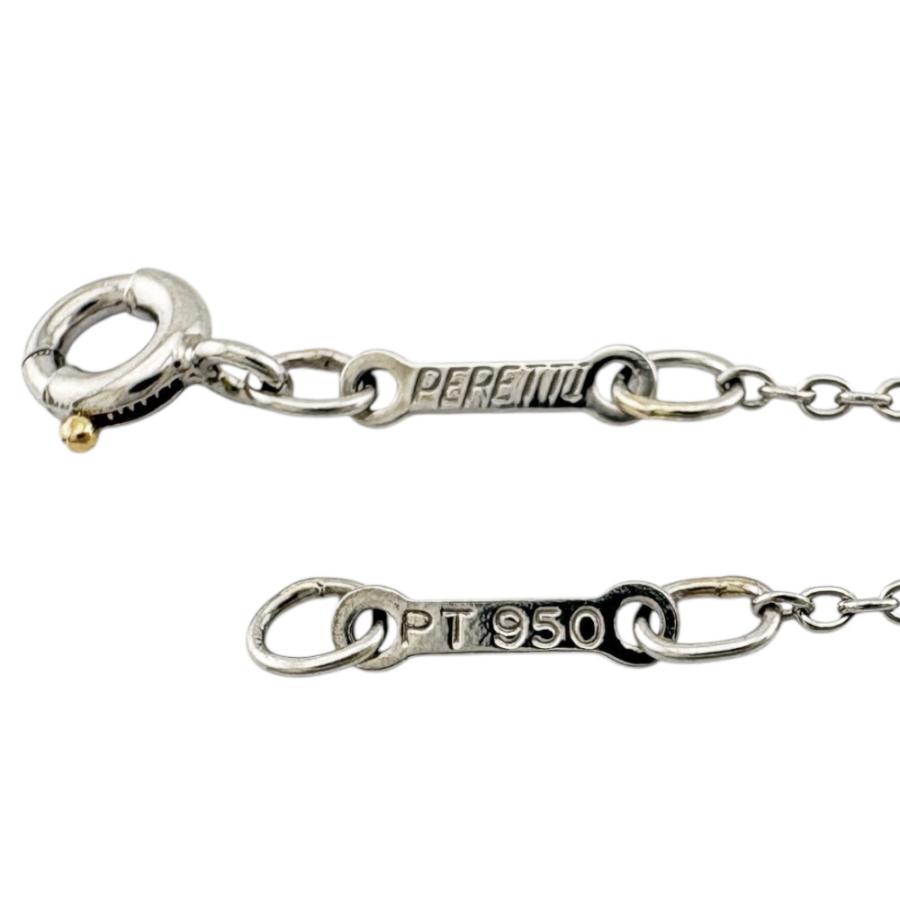 TIFFANY&Co.（ティファニー） バイザヤード 約0.14ct ネックレス Pt950