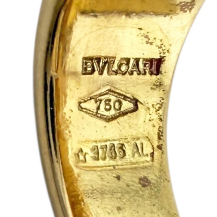 正規品　ブルガリ　ビンテージ　ペンダントトップ　k18 BVLGARI（ブルガリ） ブルガリブルガリ ペンダントトップ 18金 K18