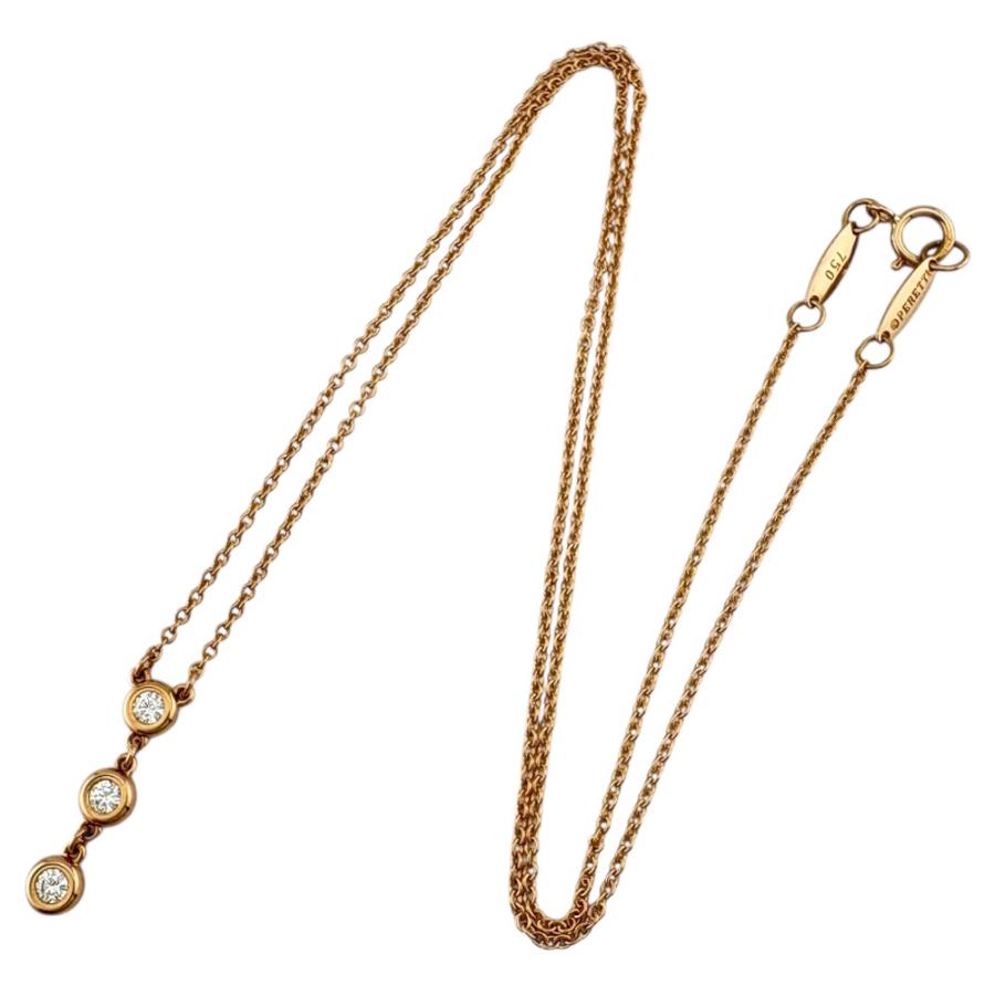 Tiffany & Co. バイザヤード ピンクゴールドネックレス TIFFANY&Co.（ティファニー） ネックレス バイザヤード K18ピンク