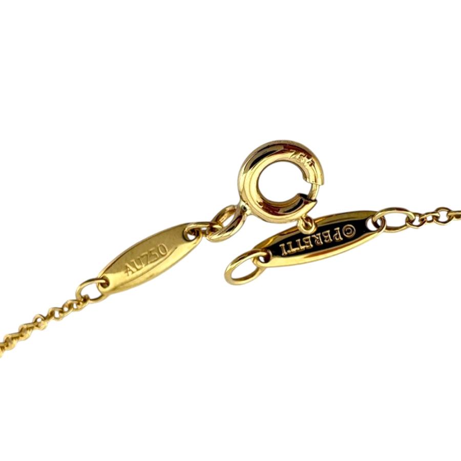 専用　美品　Tiffany & Co. バイザヤード　イエローゴールドネックレス TIFFANY&Co.（ティファニー） バイザヤード 約0.05ct ネックレス 18金