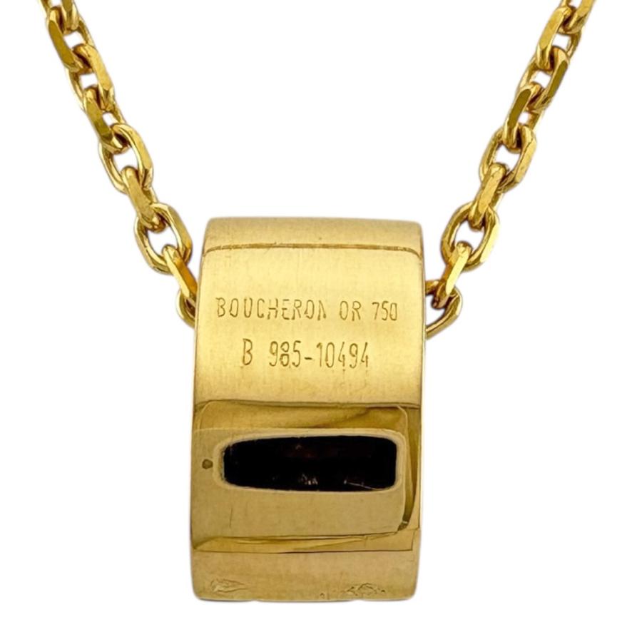 BOUCHERON（ブシュロン） ディアマン ネックレス 18金 K18イエロー