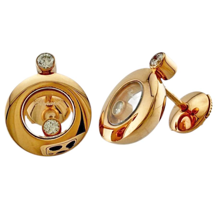 ショパール☆18KYG無垢☆ハッピーダイヤモンド☆クォーツ☆中古美品 Chopard（ショパール） ハッピーダイヤモンド 4527/1 クォーツ OH済