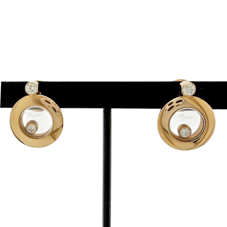 Chopard（ショパール） ハッピーダイヤモンド ピアス 18金 K18ピンク