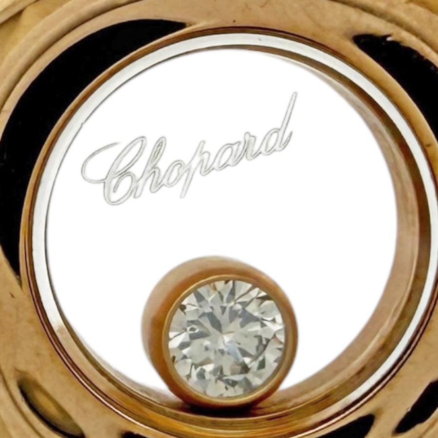 Chopard（ショパール） ハッピーダイヤモンド ピアス 18金 K18ピンク