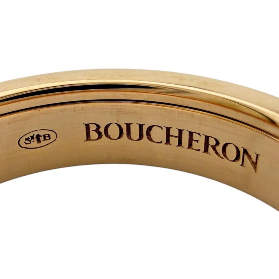BOUCHERON（ブシュロン） キャトル クラシック リング ハーフ リング