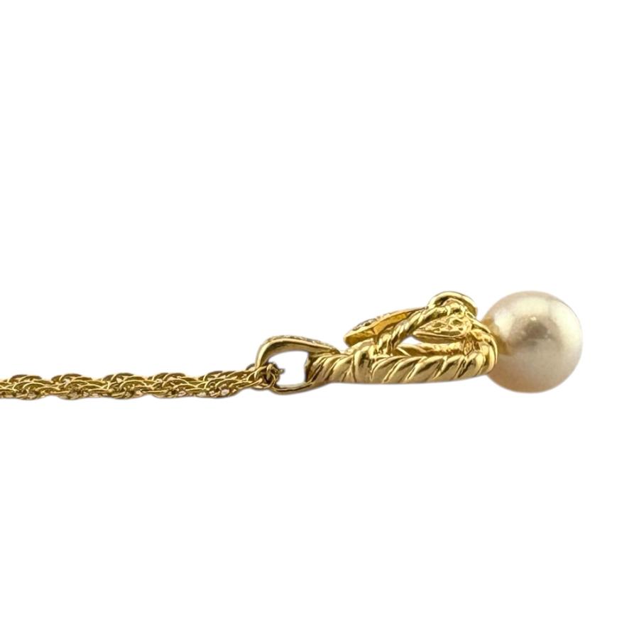 MIKIMOTO（ミキモト） ネックレス 18金 K18イエローゴールド パール