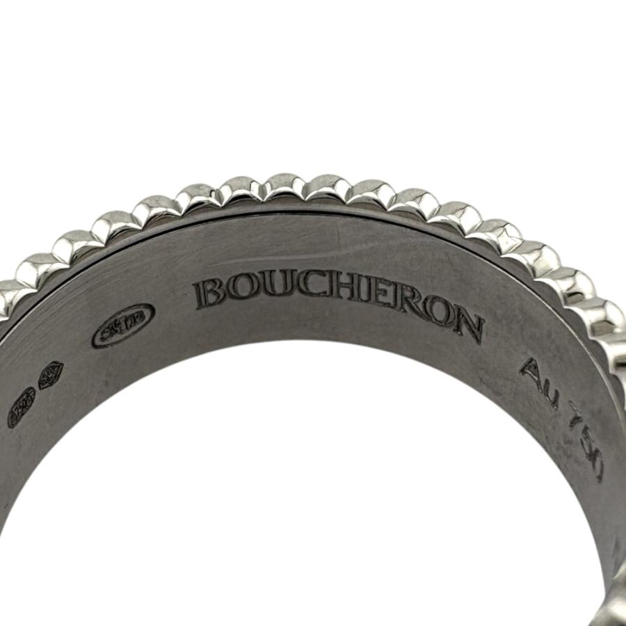 BOUCHERON（ブシュロン） キャトルブラック スモール リング 指輪 12号