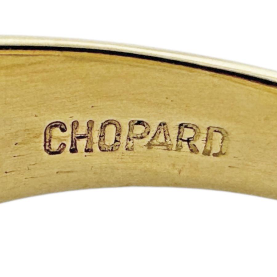 Chopard（ショパール） ハッピーダイヤモンド リング 指輪 9号 18金