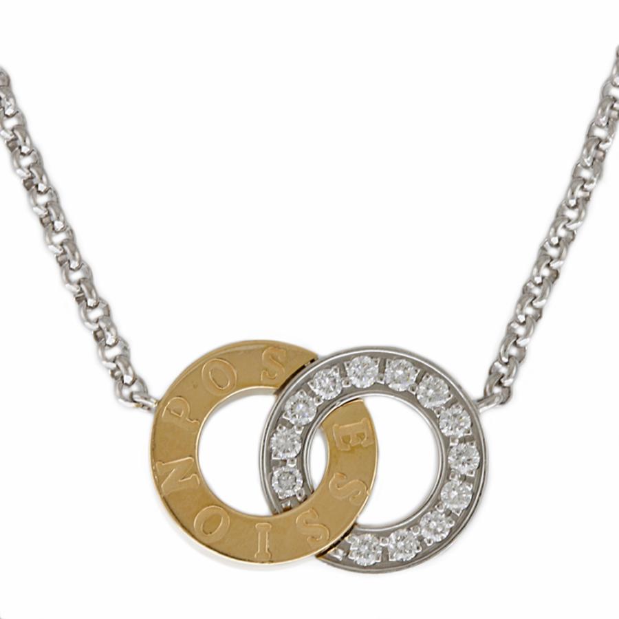 PIAGET（ピアジェ） ポセション ネックレス 18金 ダイヤモンド