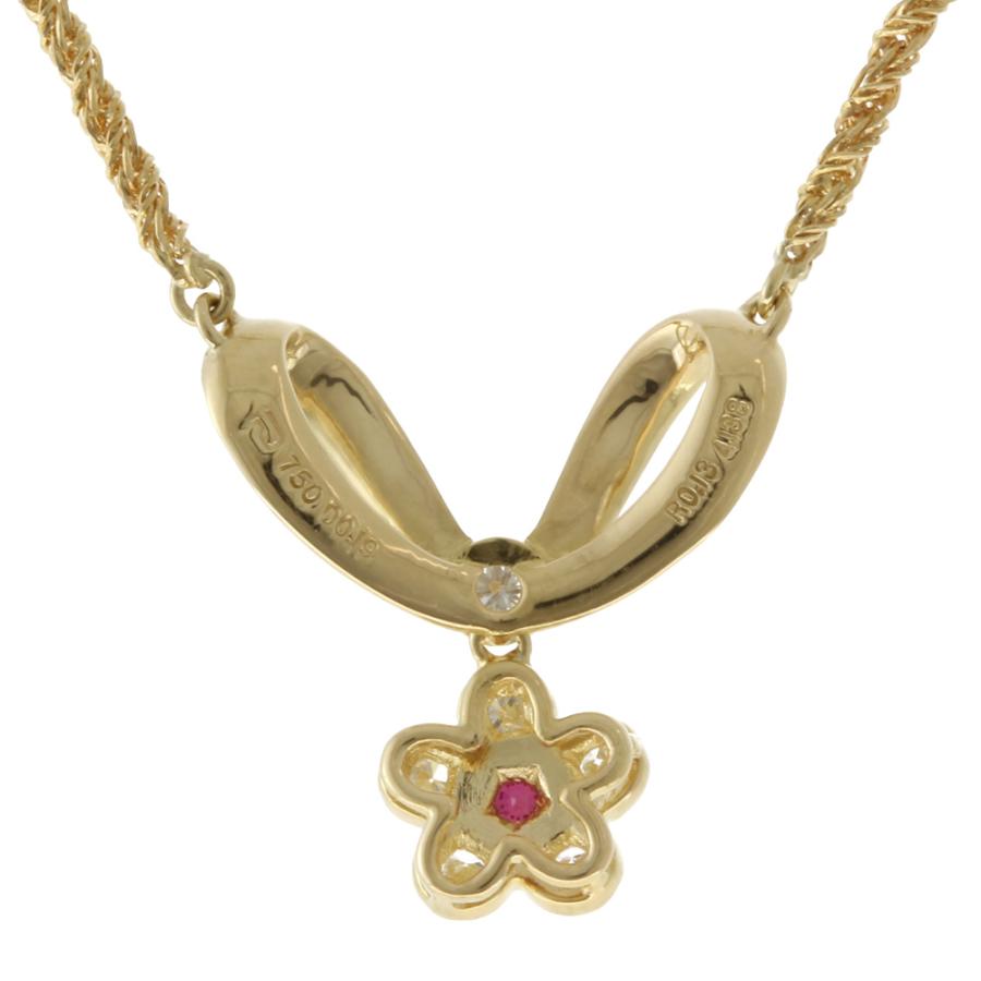 POLA（ポーラ） ネックレス 18金 K18イエローゴールド ダイヤモンド