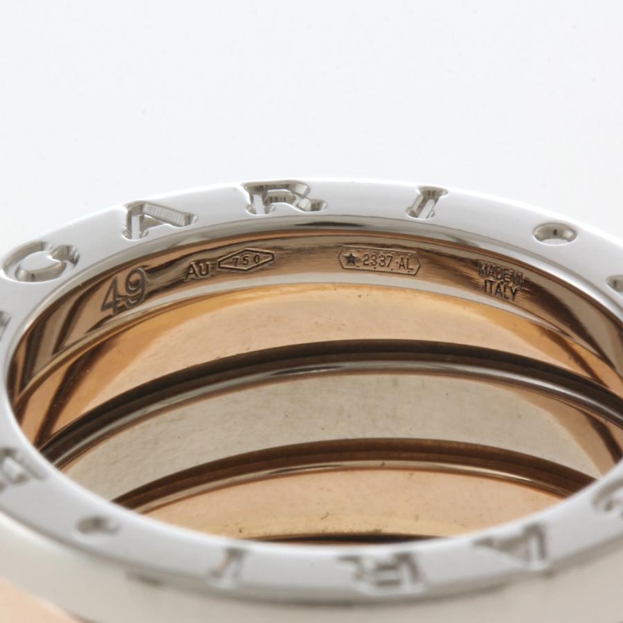 BVLGARI（ブルガリ） パーフェクトミステイク B-zero.1 ビーゼロワン 4
