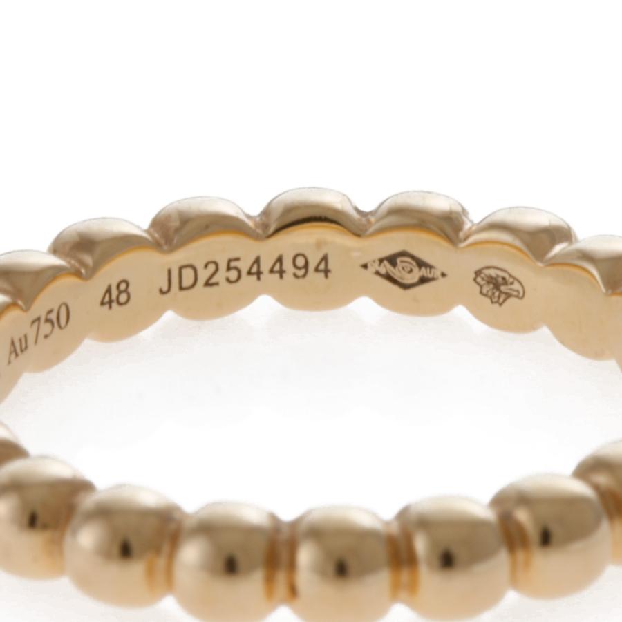 ヴァンクリーフ＆アーペル Van Cleef & Arpels ペルレ リング 指輪 8号