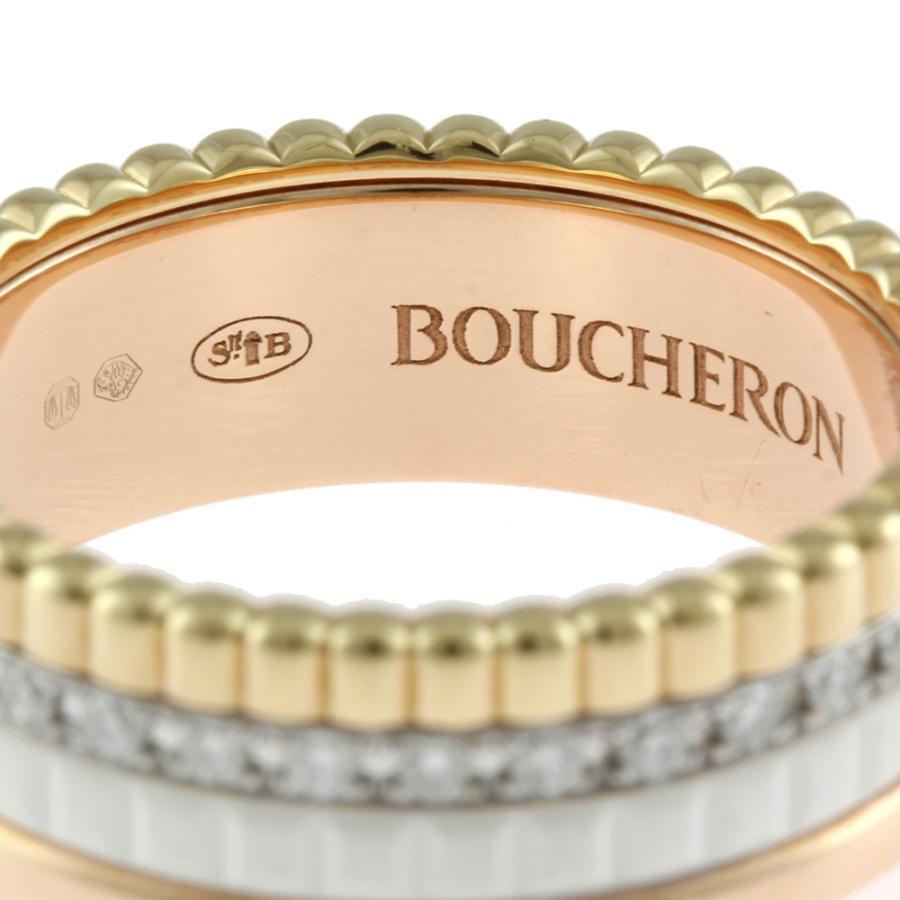 BOUCHERON（ブシュロン） キャトルホワイトダイヤモンドスモール