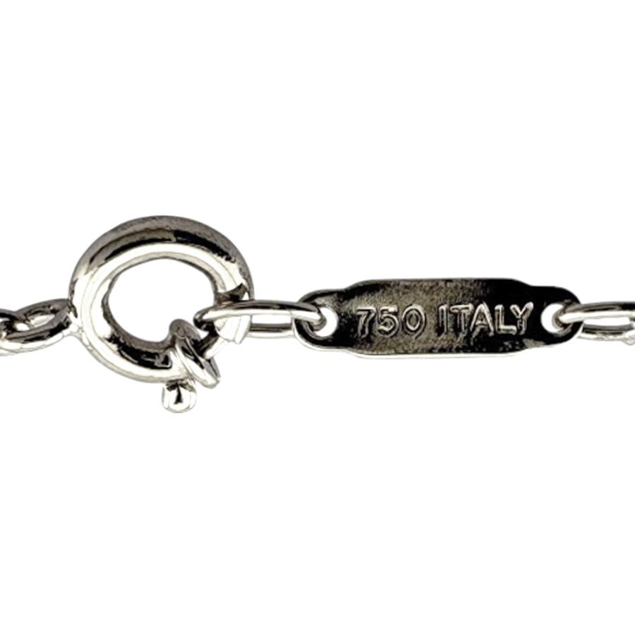 TIFFANY&Co. ティファニー 1837ダブルバー ネックレス 18金 K18 TIFFANY&Co. ティファニー 1837ダブルバー ネックレス 18金 K18