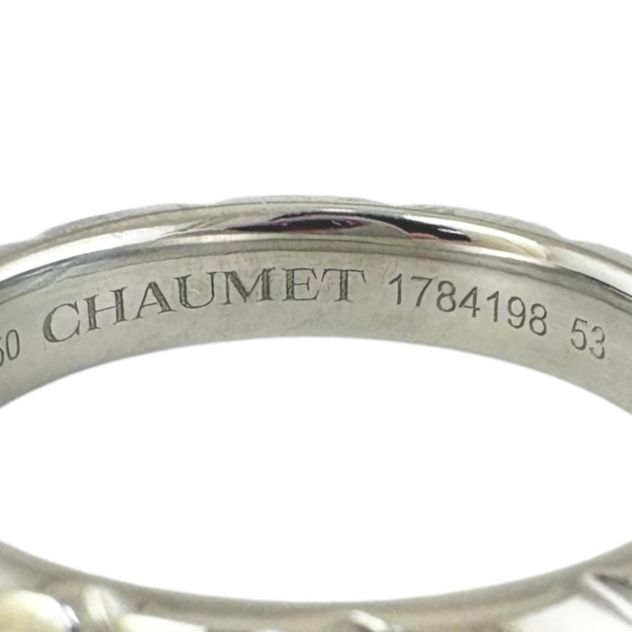 CHAUMET（ショーメ） トルサード リング 指輪 12.5号 Pt950プラチナ