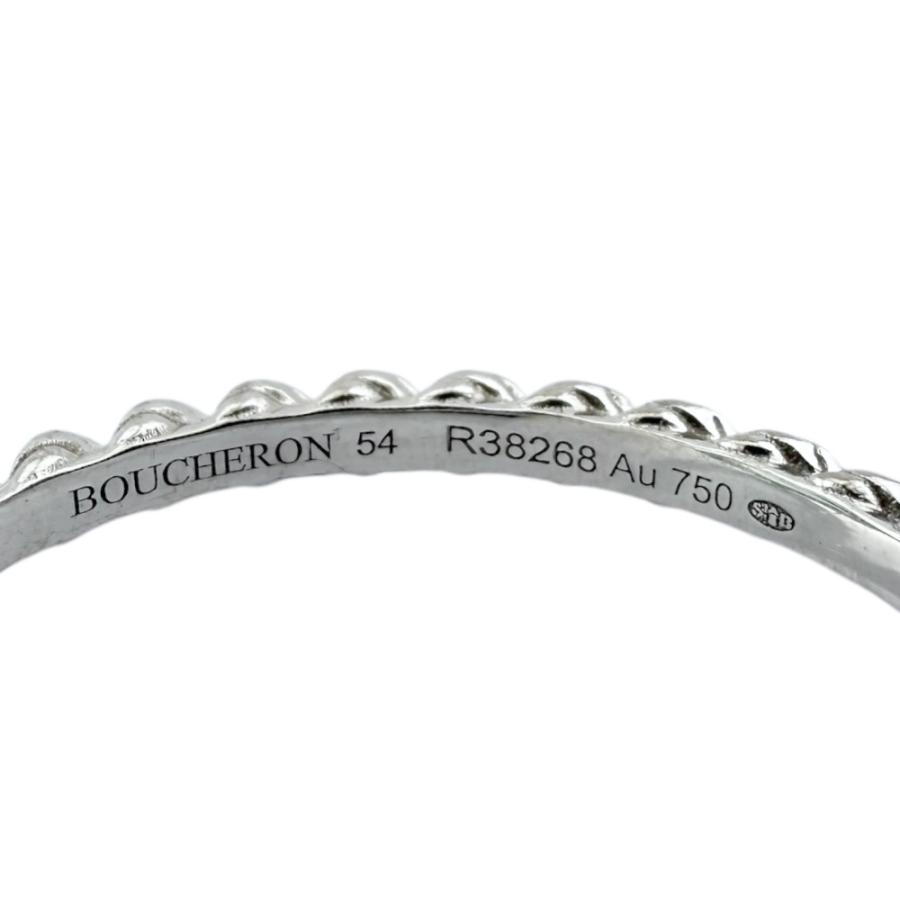 BOUCHERON（ブシュロン） セルパンポエム リング 指輪 13.5号 18金 K18