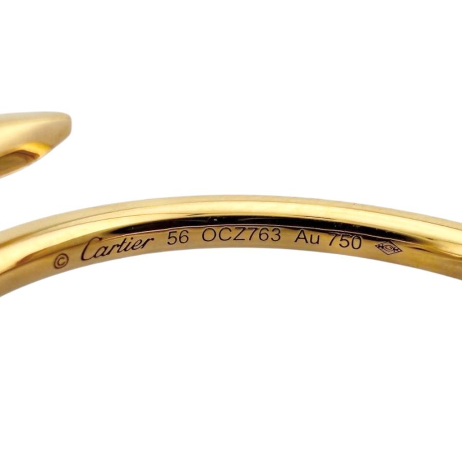 Cartier（カルティエ） ジュストアンクル リング 指輪 14.5号 18金 K18