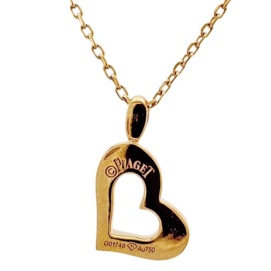 PIAGET ピアジェ ライムライト ネックレス 18金 K18ピンクゴールド  