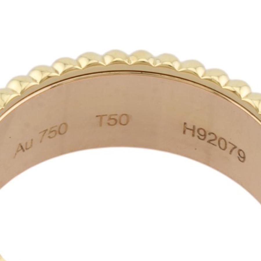 BOUCHERON ブシュロン キャトルクラシック スモール リング 指輪 10号  