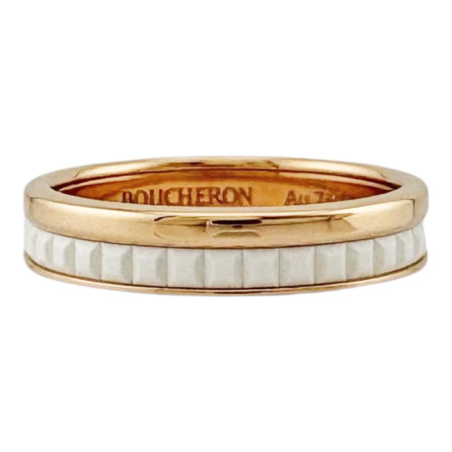 BOUCHERON（ブシュロン） キャトル ホワイト ハーフ リング 指輪 11号