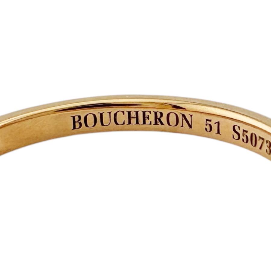 BOUCHERON（ブシュロン） キャトル クル ド パリ リング 指輪 11号 18