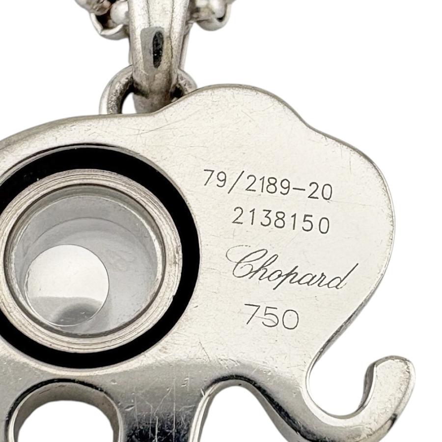 Chopard（ショパール） ハッピーダイヤモンド エレファント ネックレス
