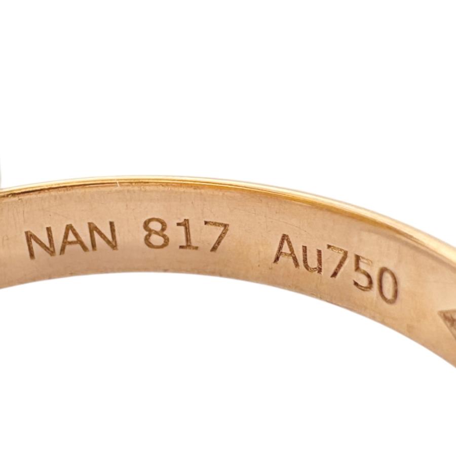 Cartier（カルティエ） トリニティ リング 指輪 11号 18金 K18イエロー